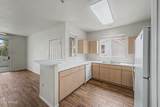 1100 Priest Drive - Photo 14