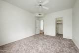 1100 Priest Drive - Photo 15