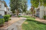 1100 Priest Drive - Photo 22