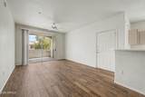 1100 Priest Drive - Photo 5