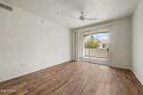 1100 Priest Drive - Photo 7