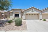 1532 Manor Drive - Photo 1
