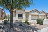 1532 Manor Drive - Photo 3