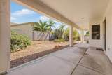 1528 Laredo Street - Photo 29