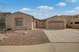 2637 Dogwood Drive - Photo 11