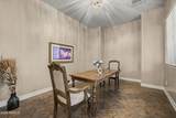 2637 Dogwood Drive - Photo 17