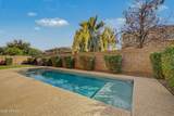 2637 Dogwood Drive - Photo 51
