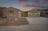 2637 Dogwood Drive - Photo 8