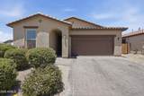 15698 Morning Glory Street - Photo 1