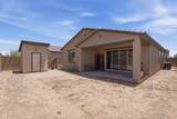 15698 Morning Glory Street - Photo 39