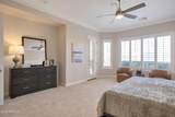2704 164TH Avenue - Photo 18
