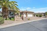 2704 164TH Avenue - Photo 2