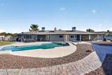 4946 Creedance Boulevard - Photo 3