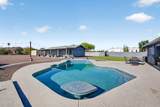 4946 Creedance Boulevard - Photo 30