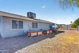 4946 Creedance Boulevard - Photo 46