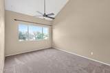 2040 Longmore - Photo 14