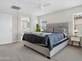 12343 Domino Drive - Photo 12