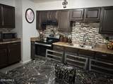 14317 3RD Avenue - Photo 15