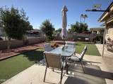 14317 3RD Avenue - Photo 2