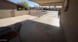 14317 3RD Avenue - Photo 47