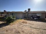 14317 3RD Avenue - Photo 48