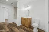 1416 Pierce Street - Photo 22
