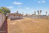 1416 Pierce Street - Photo 33
