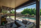 6407 Saddlehorn Road - Photo 5