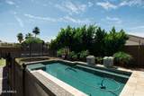 6407 Saddlehorn Road - Photo 6