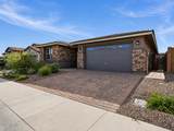 31274 130TH Avenue - Photo 2