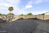 2940 81ST Drive - Photo 22