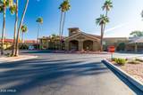 17533 Pima Trail - Photo 41
