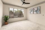 17533 Pima Trail - Photo 6