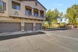 2727 Price Road - Photo 2