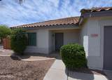 15529 Gelding Drive - Photo 2