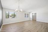 12839 Blue Bonnet Drive - Photo 11