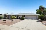 12839 Blue Bonnet Drive - Photo 2