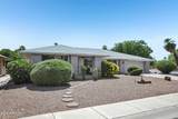 12839 Blue Bonnet Drive - Photo 3