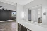 12839 Blue Bonnet Drive - Photo 33