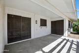 12839 Blue Bonnet Drive - Photo 35