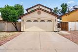 3806 Marconi Avenue - Photo 1