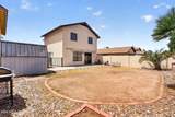 3806 Marconi Avenue - Photo 29