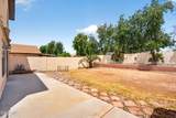 3806 Marconi Avenue - Photo 31