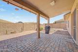 2826 Wattlewood - Photo 25