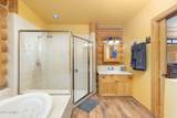 1440 Vine Maple Lane - Photo 20