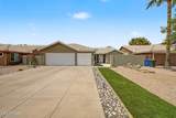 4226 Whitney Lane - Photo 1