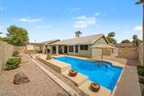 4226 Whitney Lane - Photo 31