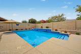4226 Whitney Lane - Photo 33