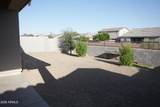 5255 Leodra Lane - Photo 7