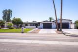 13040 60th Street - Photo 11